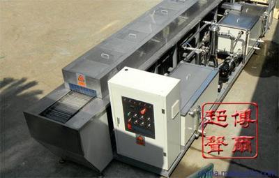 供應(yīng)博爾PR鋁鋼套活塞全自動(dòng)超聲波清洗機(jī)